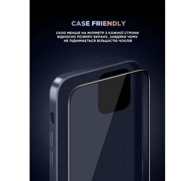 Скло захисне Armorstandart Supreme Black Icon 3D Apple iPhone 16 Pro Max Black (ARM78038)
