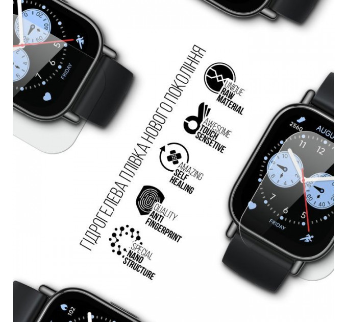 Плівка захисна Armorstandart Xiaomi Redmi Watch 5 Lite 6 шт. (ARM81455)