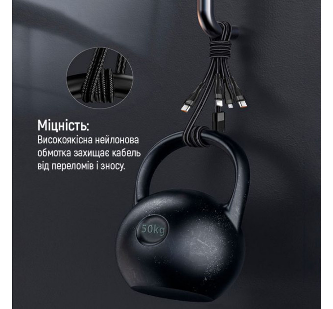 Дата кабеля USB-C to Lightning + Micro 5P + USB-C 1.2m 3.0A (PD60W data) Black ColorWay (CW-CBPDU3060-BK)