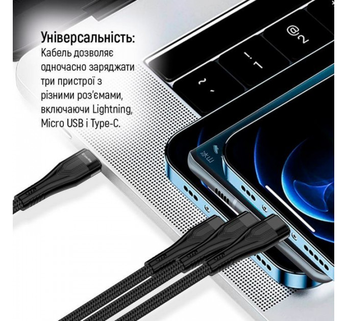 Дата кабеля USB-C to Lightning + Micro 5P + USB-C 1.2m 3.0A (PD60W data) Black ColorWay (CW-CBPDU3060-BK)