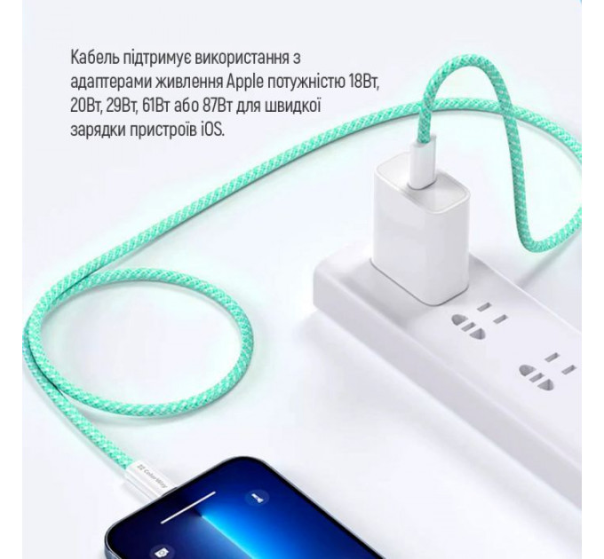 Дата кабель USB-C to Lightning 1.0m 27W green ColorWay (CW-CBPDCL061-G)