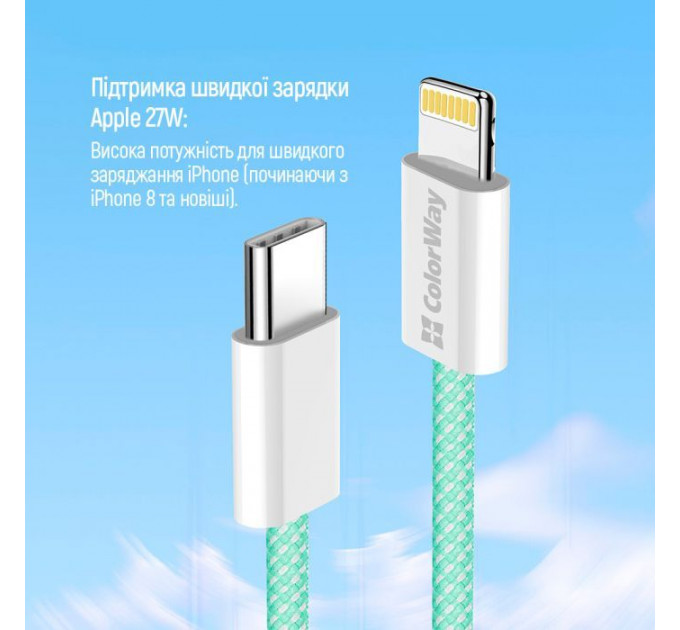 Дата кабель USB-C to Lightning 1.0m 27W green ColorWay (CW-CBPDCL061-G)