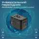 Зарядний пристрій Promate tripmate-gan100