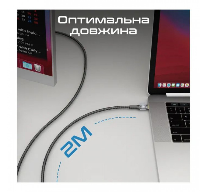 Дата кабель USB-C to USB-C 2.0m Promate (lucidline-cc200.black)