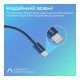 Дата кабель USB-C to Lightning 1.2m Promate (ecoline-ci120.navy)