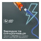Дата кабеля USB 2.0 AM to USB-C 1.2m Promate (xcord-ac.navy)