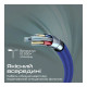 Дата кабеля USB 2.0 AM to USB-C 1.2m Promate (xcord-ac.navy)
