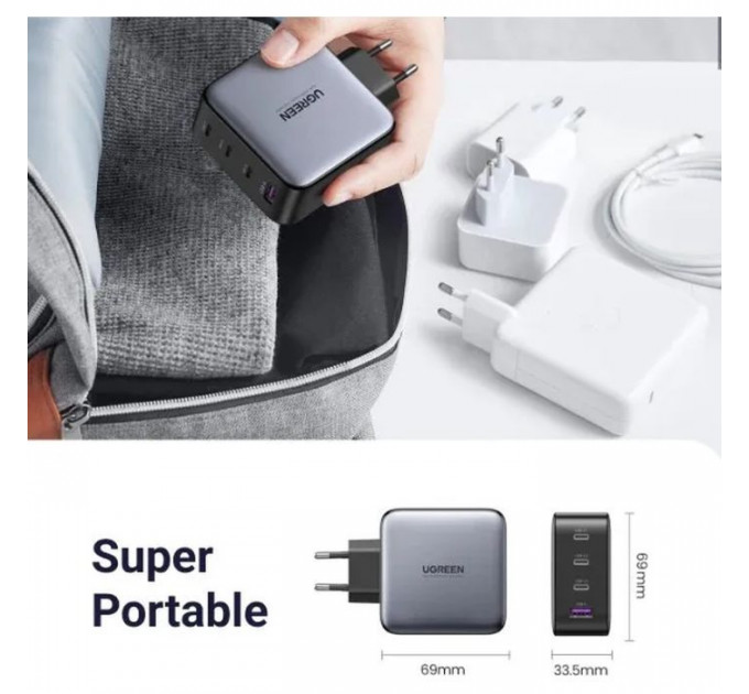 Зарядний пристрій Ugreen 4xUSB 100W (3xUSB-C+USB-A) Gan Tech Fast GAN Charger black CD226 (40747)