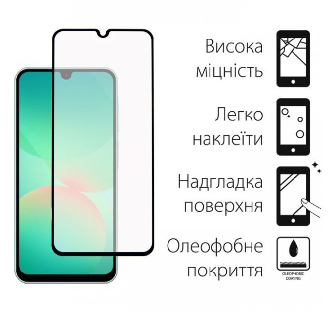 Скло захисне Dengos Full Glue Samsung Galaxy A26 5G (black) (TGFG-386)