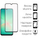 Скло захисне Dengos Full Glue Samsung Galaxy A26 5G (black) (TGFG-386)