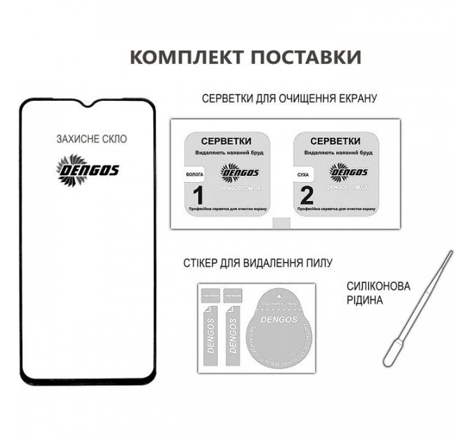 Скло захисне Dengos Full Glue Samsung Galaxy A26 5G (black) (TGFG-386)