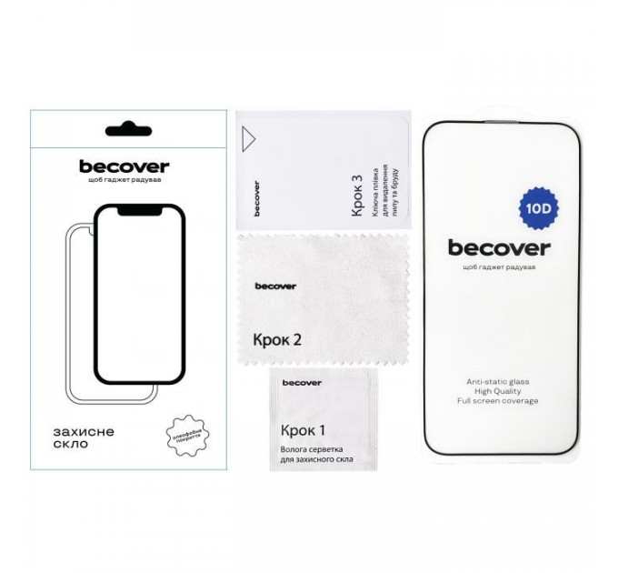 Скло захисне BeCover Apple iPhone 16e 10D Black (713235)
