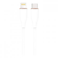 Дата кабель USB 2.0 AM to Lightning 1.5m 2.25A Cablexpert (CC-USB2S-CM8PM-1.5M-W)