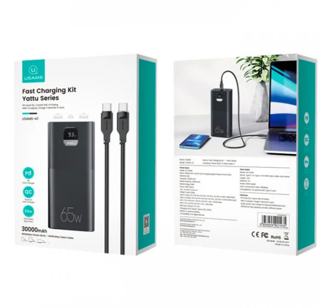 Батарея универсальная Usams PB68 30000mAh PD\/3.0\/65W, QC\/3.0, Black (ATXLOGTC01)