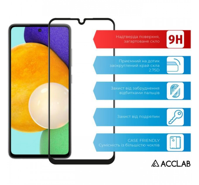 Скло захисне ACCLAB Full Glue Samsung A25 5G Black (1283126573965)