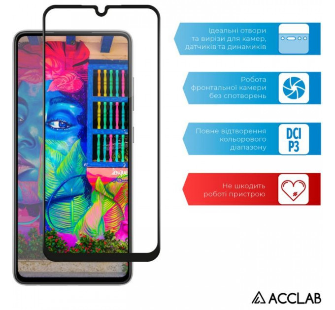 Скло захисне ACCLAB Full Glue Samsung A25 5G Black (1283126573965)