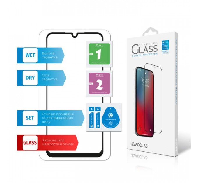 Скло захисне ACCLAB Full Glue Samsung A25 5G Black (1283126573965)