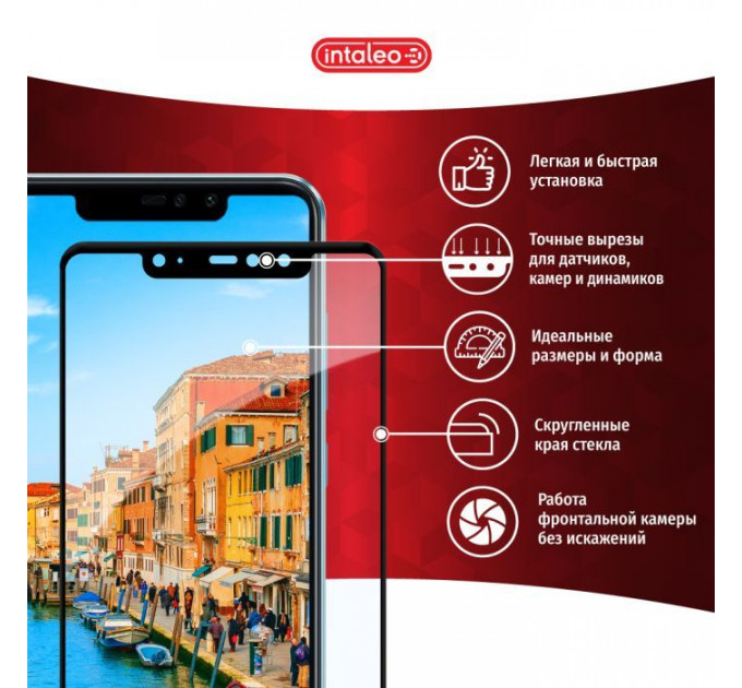 Стекло защитное Intaleo Full Glue Apple iPhone 11 Black (1283126496301)