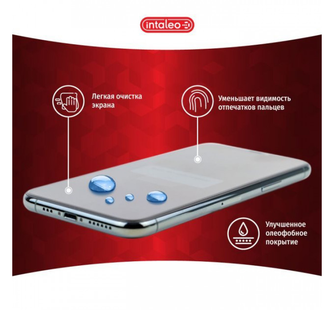 Стекло защитное Intaleo Full Glue Apple iPhone 11 Black (1283126496301)