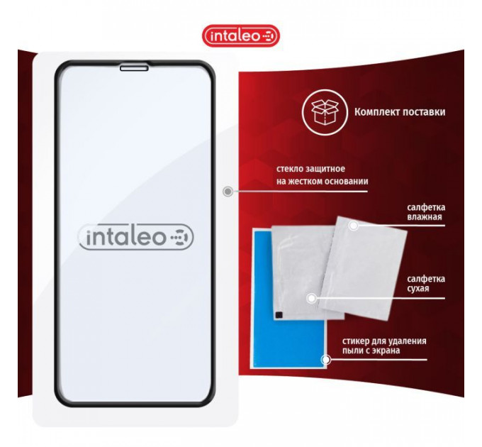 Стекло защитное Intaleo Full Glue Apple iPhone 11 Black (1283126496301)