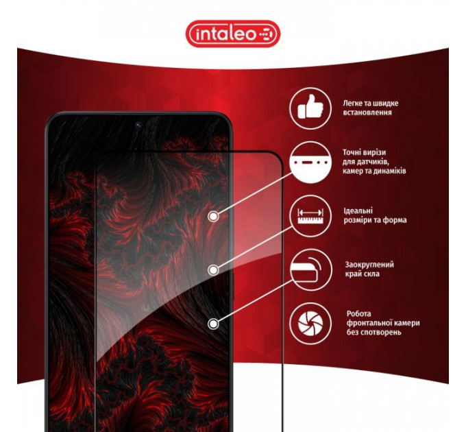 Скло захисне Intaleo Full Glue Xiaomi Poco X6 Pro Black (1283126588723)