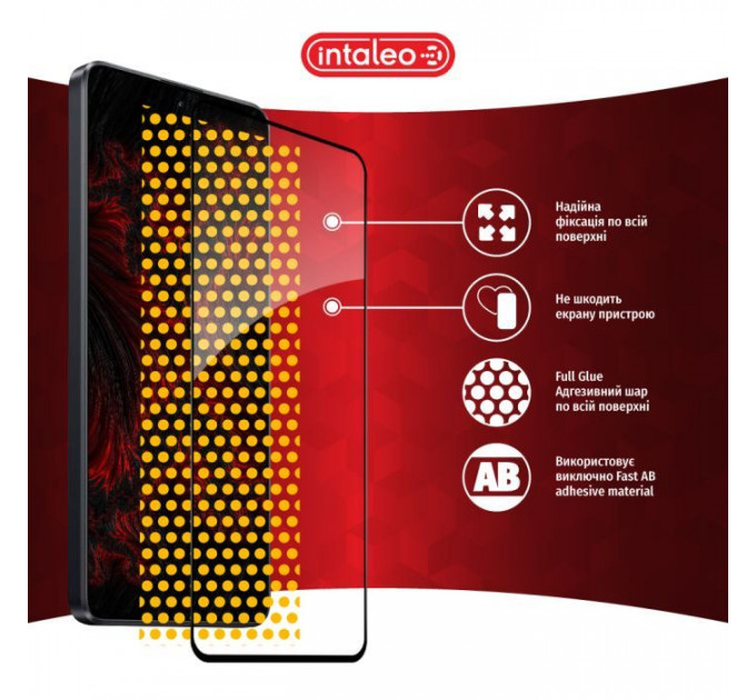 Скло захисне Intaleo Full Glue Xiaomi Poco X6 Pro Black (1283126588723)