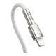Дата кабель USB-C to Lightning 1.0m Cafule Metal PD 20W white Baseus (CATLJK-A02)