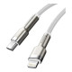 Дата кабель USB-C to Lightning 1.0m Cafule Metal PD 20W white Baseus (CATLJK-A02)