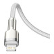 Дата кабель USB-C to Lightning 1.0m Cafule Metal PD 20W white Baseus (CATLJK-A02)