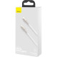 Дата кабель USB-C to Lightning 2.0m Cafule Metal PD 20W white Baseus (CATLJK-B02)