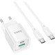 Зарядний пристрій HOCO C147A Charm 1xUSB-C PD20W + 1xUSB QC3.0 + cable USB-C to USB-C White (6942007630290)