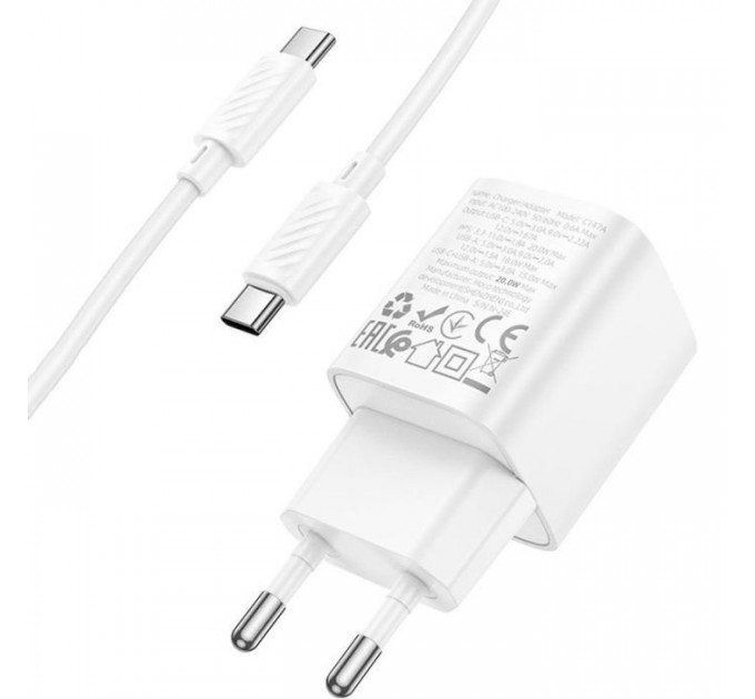 Зарядний пристрій HOCO C147A Charm 1xUSB-C PD20W + 1xUSB QC3.0 + cable USB-C to USB-C White (6942007630290)