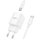Зарядний пристрій HOCO C147A Charm 1xUSB-C PD20W + 1xUSB QC3.0 + cable USB-C to USB-C White (6942007630290)