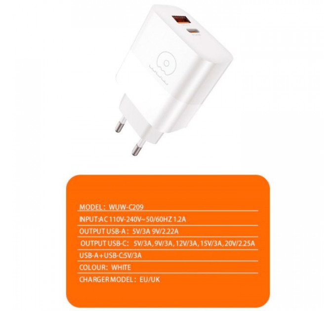 Зарядний пристрій WUW C209 1xUSB-C PD45W + 1xUSB QC3.0 18W White (WUW-C209)