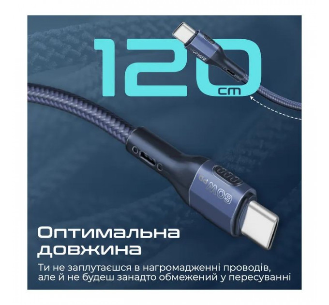 Дата кабель USB-C to USB-C 1.2m 60W PD FletchLink-CC blue Promate (fletchlink-cc.blue)