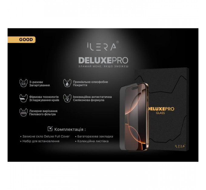 Скло захисне iLera DeLuxe Original Glass iPhone 15 Pro (ILFCDL15PR)