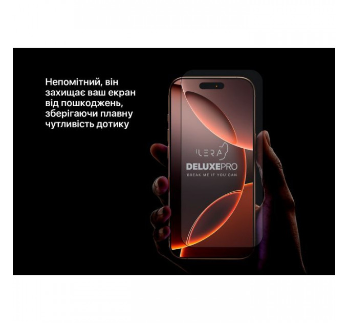Скло захисне iLera DeLuxe Original Glass iPhone 15 Pro (ILFCDL15PR)