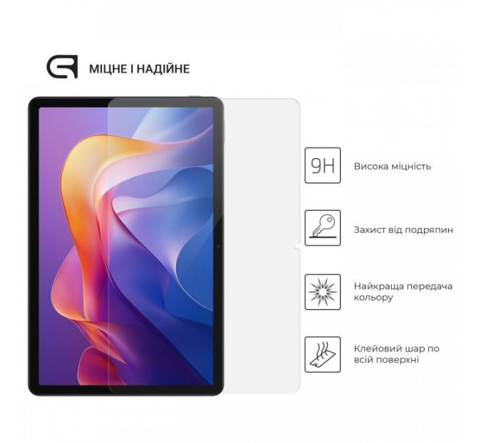 Скло захисне Armorstandart Glass.CR Xiaomi Redmi Pad 2 (ARM86081)