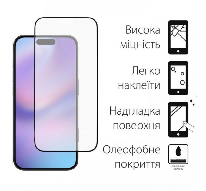 Стекло защитное Dengos Full Glue iPhone 17 Black (TGFG-408)