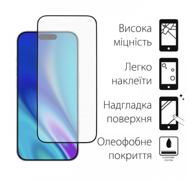 Скло захисне Dengos iPhone 17 Pro Black 2 pcs (DG-TG2P-84)