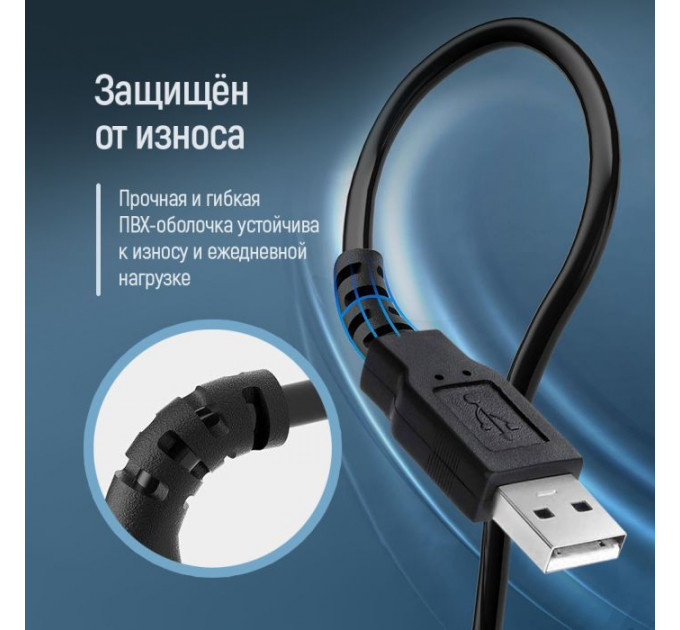 Дата кабель USB 2.0 AM\/AF 1.8m black ColorWay (CW-CBUF076-BK)