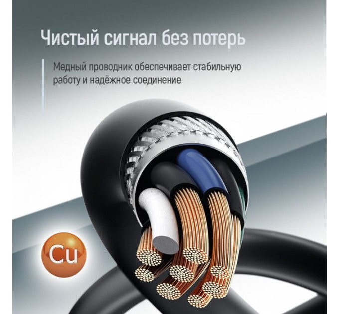 Дата кабель USB 2.0 AM\/AF 1.8m black ColorWay (CW-CBUF076-BK)