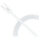 Дата кабель USB-C to USB-C 1.0m 60W white XO (NBQ260A_С_White)