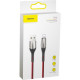 Дата кабель USB 2.0 AM to Lightning 1.0m 2.4A red Baseus (CALSP-B09)