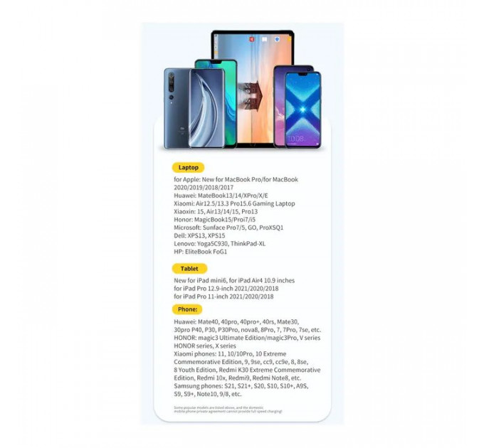 Дата кабель USB-C to USB-C 1.0m 100W blue Essager (EXCTT1-XJ03-P)