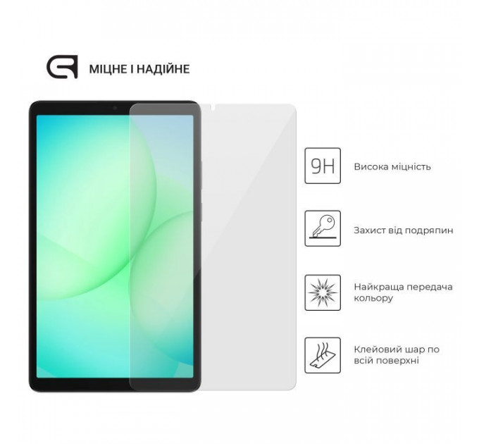 Скло захисне Armorstandart CR Samsung Tab A11 (SM-X133\/X135) (ARM88911)