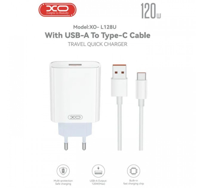 Зарядное устройство для XO USB 120W + cable USB to USB-C white (XO-L128U)