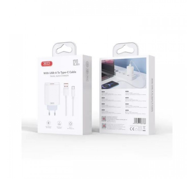 Зарядное устройство для XO USB 120W + cable USB to USB-C white (XO-L128U)