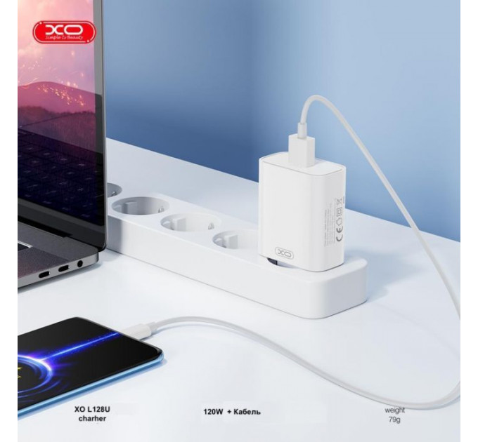Зарядное устройство для XO USB 120W + cable USB to USB-C white (XO-L128U)