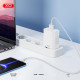 Зарядное устройство для XO USB 120W + cable USB to USB-C white (XO-L128U)